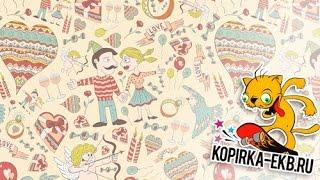 Бесшовный паттерн в Illustrator - 2 способа | Видеоуроки kopirka-ekb.ru