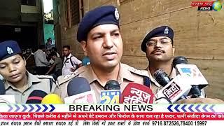 Ap News:-बसपा के पूर्व सांसद हाजी याकूब कुरैशी की संपत्ति पुलिस कर रही है कुर्क