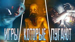 Я решил пройти 3 САМЫХ СТРАШНЫХ ХОРРОРА: Amnesia: The Dark Descent | Cry of Fear | MadISon