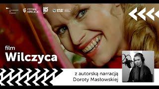 Wilczyca - film Marka Piestraka z autorską narracją Doroty Masłowskiej | Zwiastun