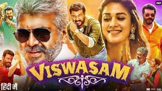 Viswasam Full Movie in Hindi Dubbed _ Ajith Kumar _ Nayanthara _ Anikha Surendran _ Rewire _ Facts