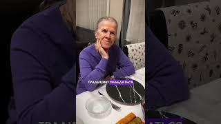 НАШ НОВЫЙ ГОД В ТУРЦИИ #замужзатурка #турция #новыйгод #стамбул #замужзатурка #анталия