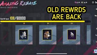 Next Amazing Rebate Release Date | New Amazing Rebate | Amazing Rebate PUBG Mobile #pubgmobile #pubg