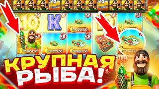 ЗАНОС НА ******Р ЗА СПИН В BIG BASS FLOATS MY BOAT! КАМБЭК С ДОДЕПА В РАБАЛКЕ!