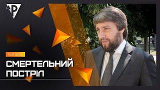 На турбазі у Кудашівці знайшли мертвим колишнього гендиректора Центрального комбінату Дмитра Шевчика