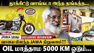 Mass - ஆகா Foreign போகும் நம்ம ஊரு Bike Mechanic!!! - அரண்டு கிடைக்கும் JAWA நிறுவனம்