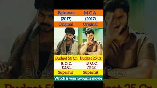 Movie Comparision : Bairavaa vs Middle Class Abhay #shorts