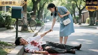 随手捡回个帅大叔，竟是全球顶级钻石王老五！他砸下千亿：只讨我欢心！       #短剧 #打脸 #逆袭 #萌娃 #复仇  #短剧全集