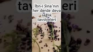 İBNİ SİNA'DAN DOĞAL SAĞLIK TAVSİYELERİ - TÜM VİDEO İÇİN KAYNAK BÖLÜMÜNÜ TIKLA #ibnisina