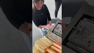 The six-sided egg roll machine is a good helper for setting up a stall #assemble it photosynthetic️