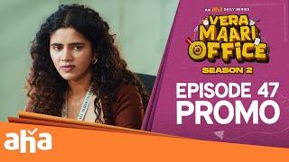 VERA MAARI OFFICE S2 - EP 47 Promo | An Office Horror-Comedy | Streaming THU - SAT 7 PM