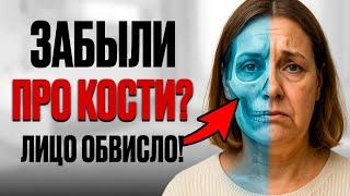 Шок! Японский КОСТНЫЙ массаж изменил ФОРМУ ЧЕРЕПА и за 10 мин. подтянул ЛИЦО!