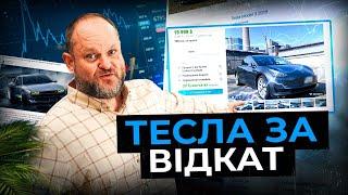 НЕДОпідбірники паплюжать нашу ПРОФЕСІЮ | підсумки ВЕРЕСНЯ в 1-AUTO | автопідбір Україна