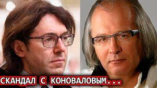 Сегодня Утром Сообщили! Сергей Коновалов, скандал...