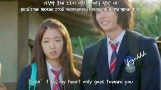 Tiger JK (Feat.Punch) - First Love (첫사랑) FMV (Pinocchio OST)[ENGSUB + Romanization + Hangul]