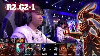 GAM vs R7 - Game 1 | Day 3 LoL Worlds 2024 Play-Ins | GAM Esports vs Movistar R7 G1 Full