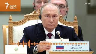 Putin Pyragynyň adyny gaýta-gaýta ýalňyş aýtdy: "Bu türkmen halkyny äsgermezlik bolýar"