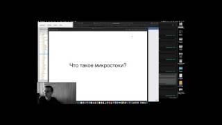 Микростоки, как зарабатывать на своём хобби. Что надо знать начинающему стокеру.