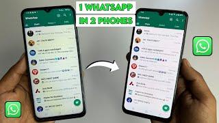 How to Use Two WhatsApp Accounts on One Phone | 1 whatsapp 2 mobile me kaise chalaye