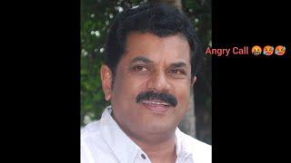 Mukesh new Call Angry Call | Mukesh MLA | Hello Mukesh aano ? @aswin_aswinism