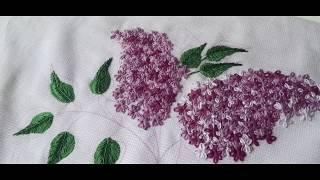 Как вышить сирень. Урок для начинающих. Stitch embroidery for beginners.