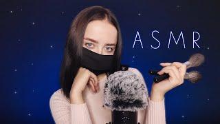 ASMR | Fluffy wind protection [no talking]  АСМР | Пушистая МУРашечная ветрозащита (без разговоров)