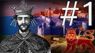 Կիլիկիայի Հայկական Թագավորություն - Cilician Armenia #1- Medieval 2: Total War - Armenian/Հայերեն