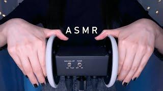 ASMR Most Tingly Massage & Ear Cleaning Triggers for Deep Sleep  3Dio, TASCAM / 耳かき