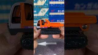 TOMICA NO.80-4 2006/12 Hitachi Constraction Machinery RUBBER CRAWLER CARRIER EG110R #tomica #トミカ