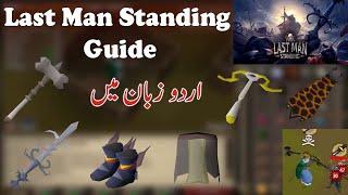 OSRS Last Man Standing Guide in Urdu/Hindi - 4 Bros Info