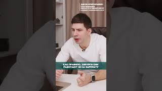 СКОЛЬКО ЗАРАБАТЫВАЕТ ПЛАСТИЧЕСКИЙ ХИРУРГ?