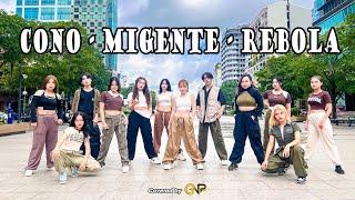 [GnP CREW] [DANCE COVER] COÑO - MI GENTE - BOLA REBOLA | Jynn CHOREOGRAPHY