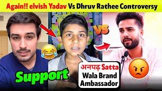 OMG! Elvish Yadav VS Dhruv Rathee AGAIN!! Dhruv Rathee AGAIN Troll Elvish Yadav for This