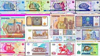 1994-2022 ВСЕ КУПЮРЫ УЗБЕКИСТАНА UZBEKISTON BARCHA PULLAR TURI  ALL UZBEKISTAN MONEY