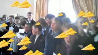 Челендж