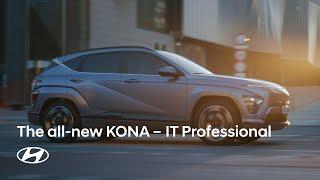 The all-new KONA Digital World Premiere Highlights | IT Professional