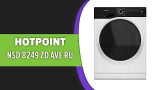 Стиральная машина Hotpoint NSD 8249 ZD AVE RU