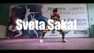 Cardi B - Foreva | Sveta Sakal - Hip-Hop solo | iLike dance complex