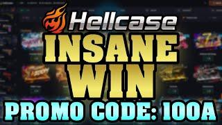 Hellcase Promo Code – Hellcase INSANE WIN (New Hellcase Promo Code) 2025