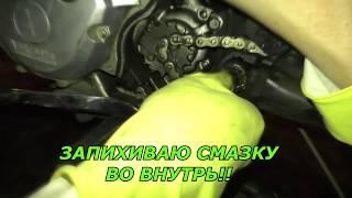 YAMAHA YBR 125 - ЗАМЕНА ЗВЁЗД И СМАЗКА МАЯТНИКА!