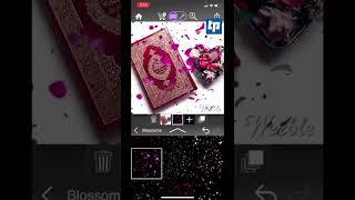 Animate Your Pictures With Werble | Amazing Mobile Apps