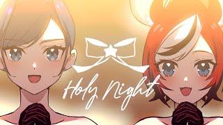 Holy Night - hololive English Cover [Ouro Kronii, Hakos Baelz]