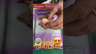 YUMMY THAI SNACK FROM THAILAND-shorts