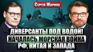 ️ЖИРНОВ. ЕСТЬ ЛИ КРОТЫ РФ НА ДАЧЕ ТРАМПА? Церковные шпионы Путина! Как патриарх Кирилл попал в КГБ