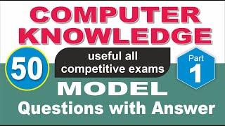 computer knowledge questions with answers part-1