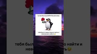 @vmvap — телепорт в сеть.Переходите по ссылке в шапке профиля и скачивайте за минуту