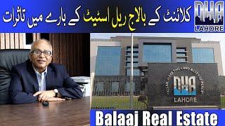 Balaaj Real Estate Client Review 2023 | Best Real Estate Company in Pakistan