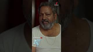 Konasema Pilla Season 2 || Prani Reddy || Prashant Guruvana ||