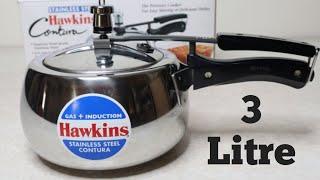 Hawkins 3 litre Stainless Steel Pressure Cooker Review | Hawkins Contura Cooker | Hawkins Contura