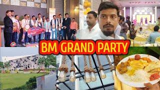 শাহেনশাহ সিনেমার শুটিং  Malda BM GRAND || KCK RAIHAN